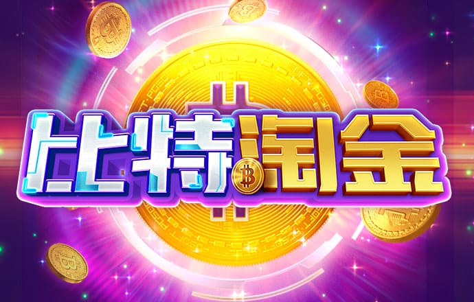贪吃的胖头