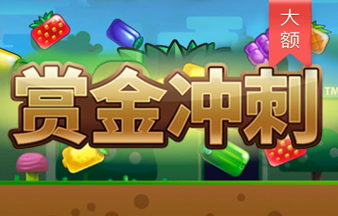 LONG8844:COM-WWW:LONG8844:COM
