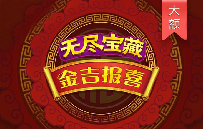 7979201:COM-WWW:7979201:COM截图0